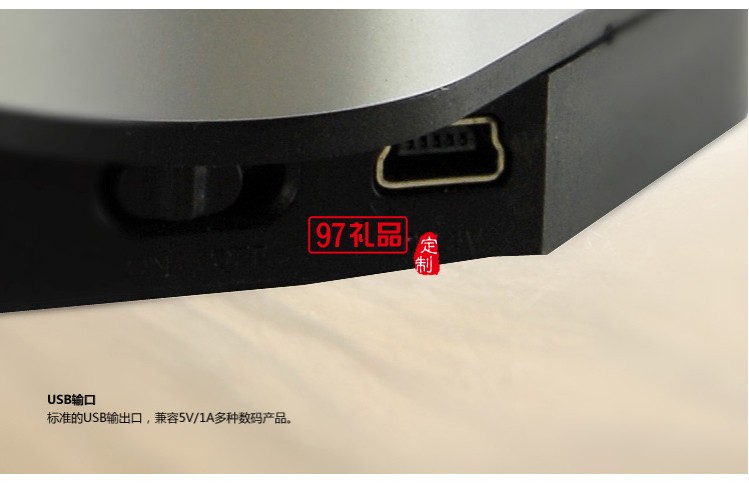 超維創意電子 智能語音 便攜桌面 藍牙音箱 可印logo