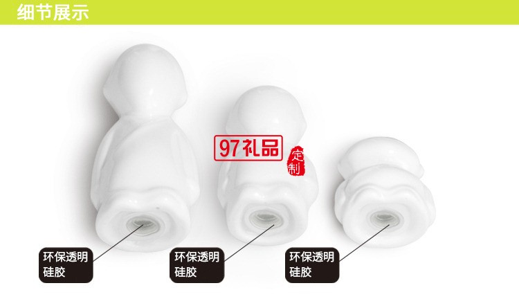 創意調味瓶 三個和尚陶瓷調味罐定制公司廣告禮品