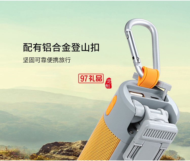 藍(lán)牙音箱自拍桿戶外旅游自拍定制公司廣告禮品