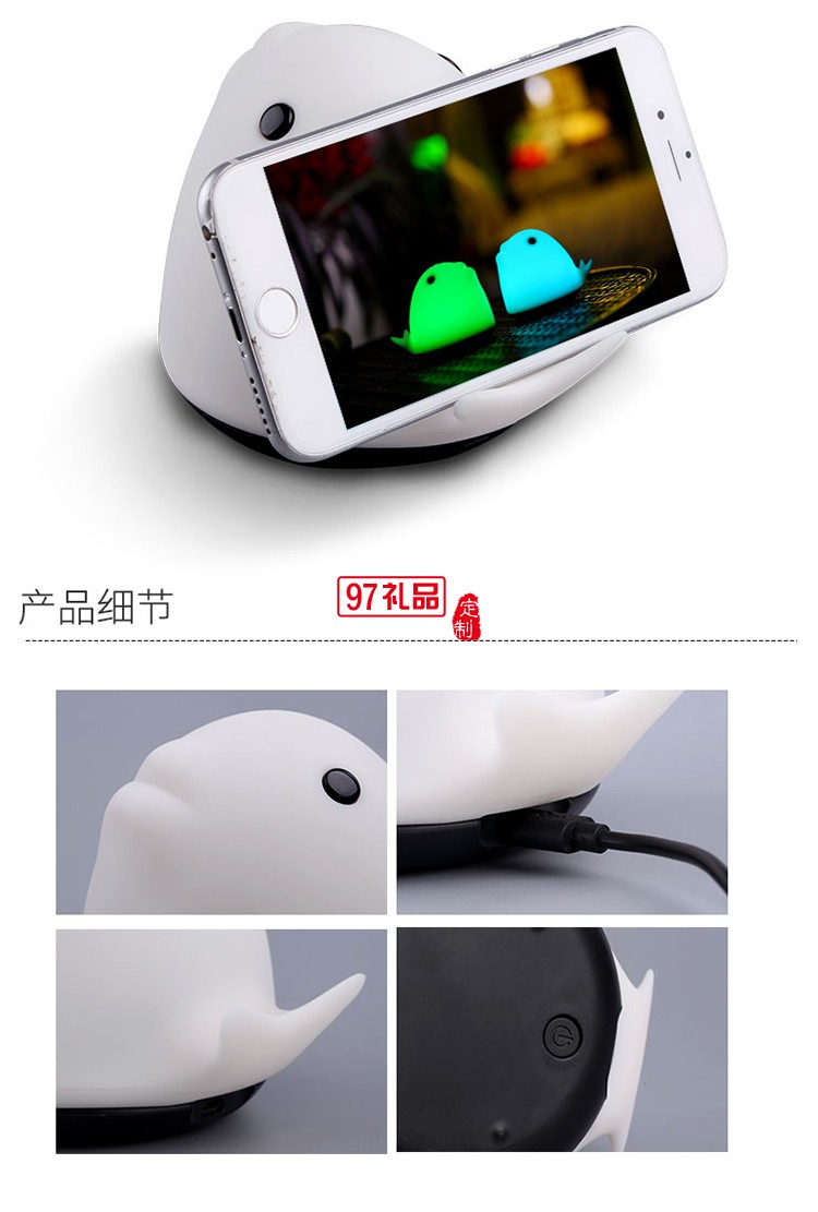 多功能氣氛拍拍燈 硅膠床頭燈 桌面創意燈