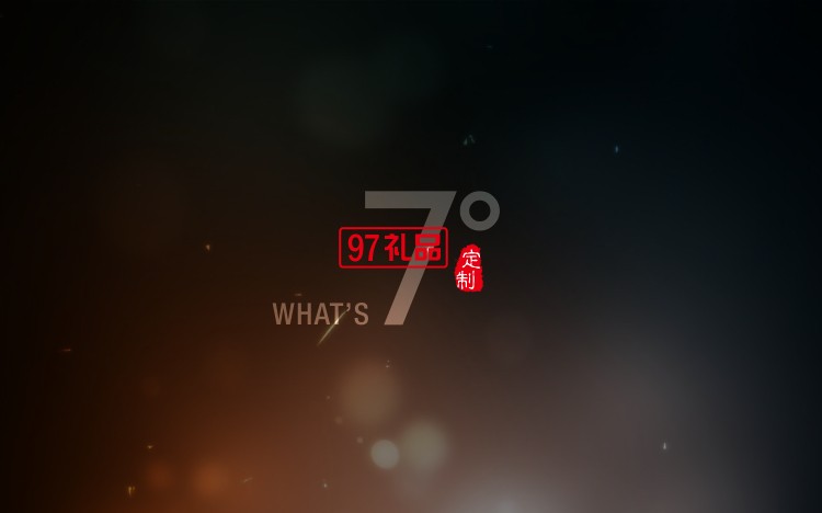 創意二合一組合相框擺臺掛墻相冊框定制公司廣告禮品