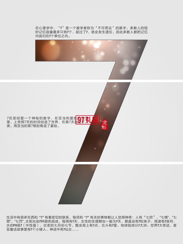 創意二合一組合相框擺臺掛墻相冊框定制公司廣告禮品