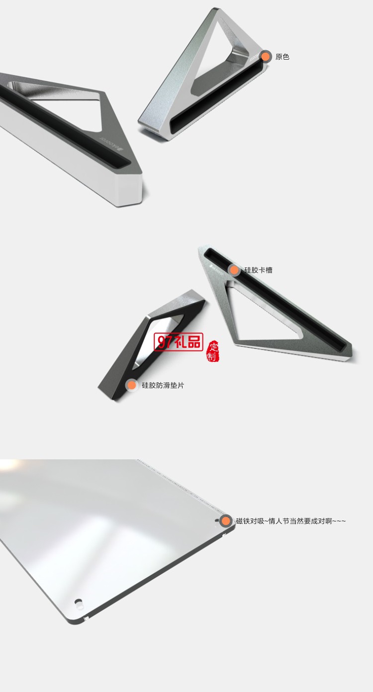 創意二合一組合相框擺臺掛墻相冊框定制公司廣告禮品