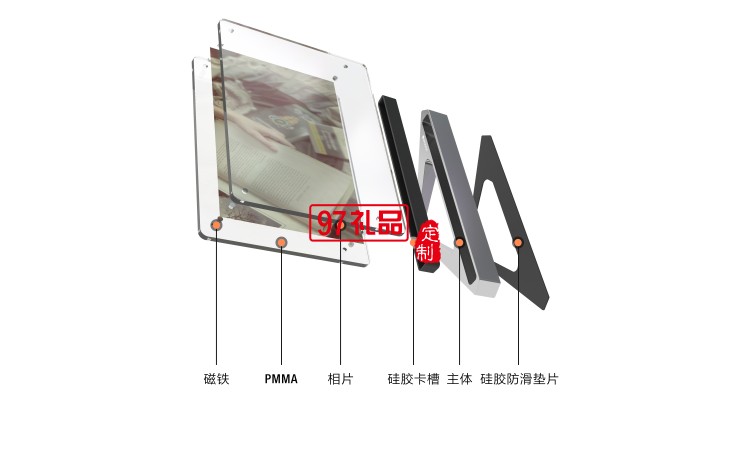 創意二合一組合相框擺臺掛墻相冊框定制公司廣告禮品