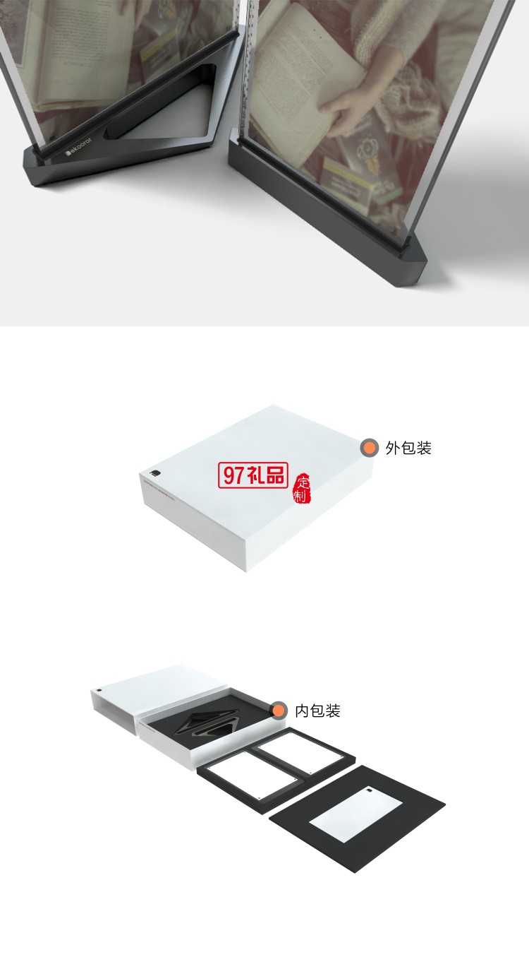 創意二合一組合相框擺臺掛墻相冊框定制公司廣告禮品