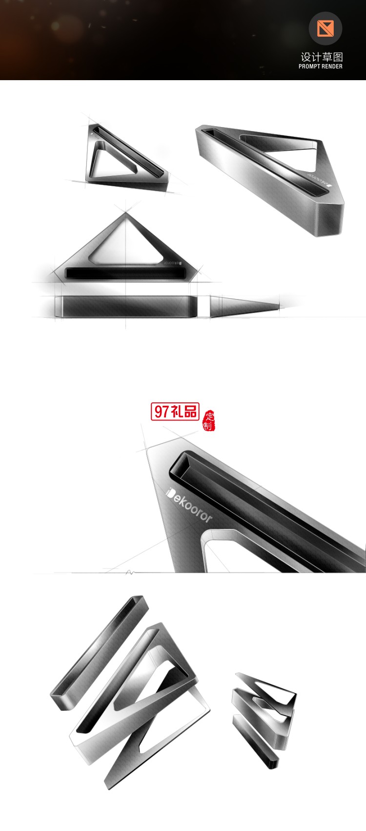 創意二合一組合相框擺臺掛墻相冊框定制公司廣告禮品