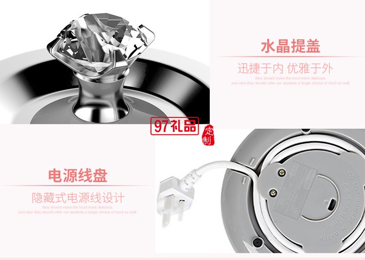 電熱水壺燒水壺電水壺304不銹鋼家用