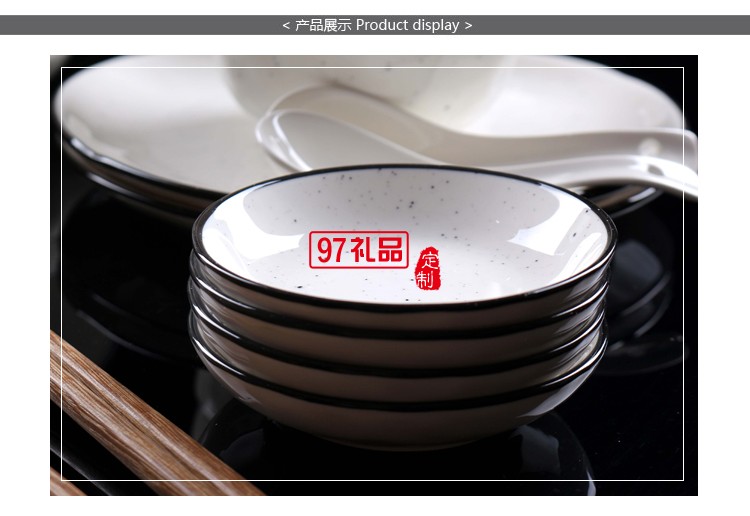 手繪運點經典餐具