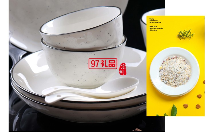 手繪運點經典餐具