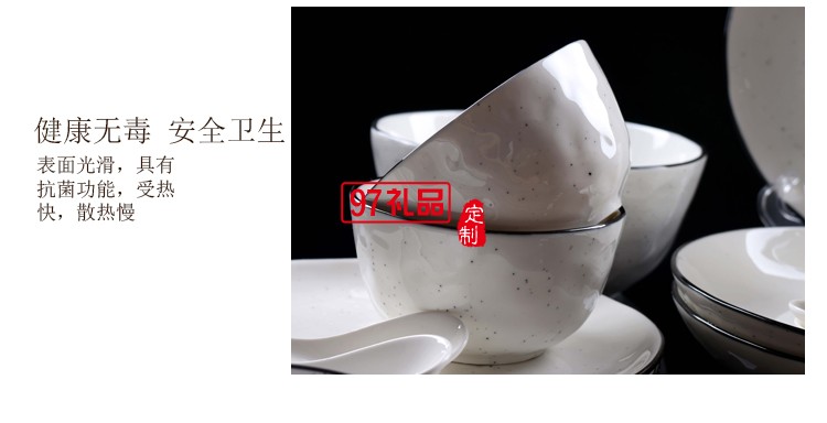 手繪運點經典餐具