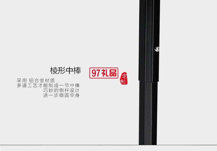 小黑傘 黑膠遇水開花晴雨傘 折疊雨傘戶外三折廣告傘 可定制logo