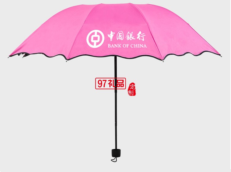 小黑傘 黑膠遇水開花晴雨傘 折疊雨傘戶外三折廣告傘 可定制logo