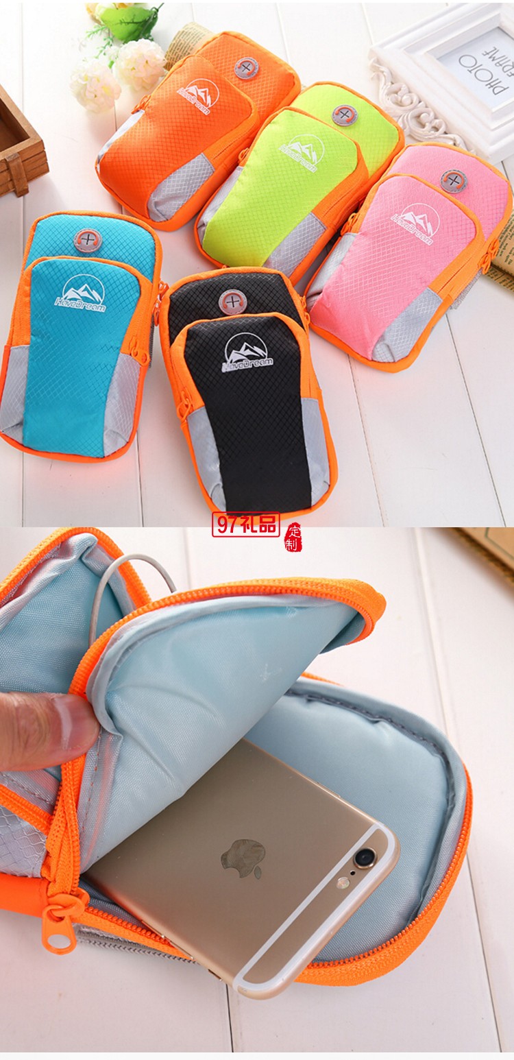 跑步手機包_運動手機臂包_含魔術貼可定制logo