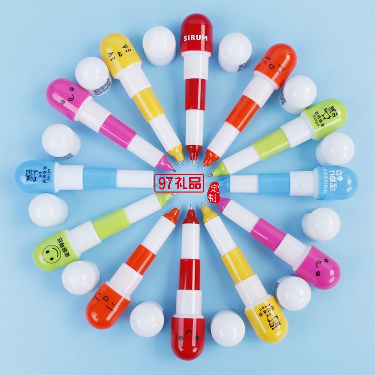 創意廣告筆,促銷活動筆,膠囊藥丸筆定制logo_多色可選