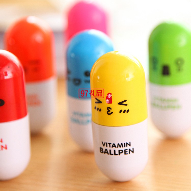 創意廣告筆,促銷活動筆,膠囊藥丸筆定制logo_多色可選
