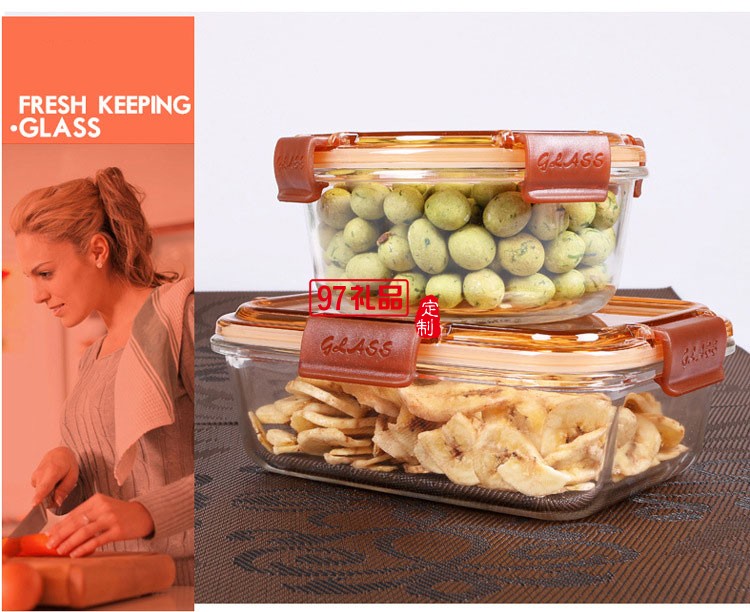 廚房帶蓋密封便當盒_微波爐/冰箱保鮮盒_可定制LOGO