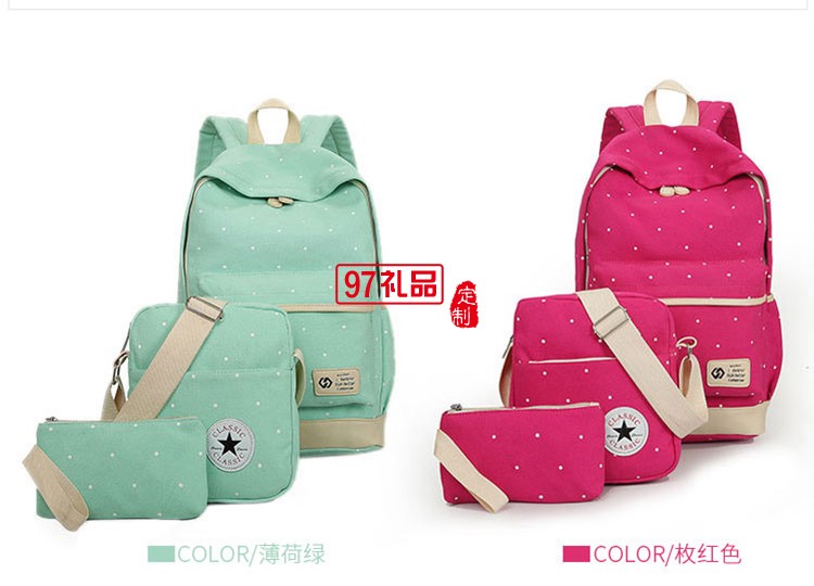 文藝范雙肩帆布背包_校園禮品可愛學生書包_可印制logo