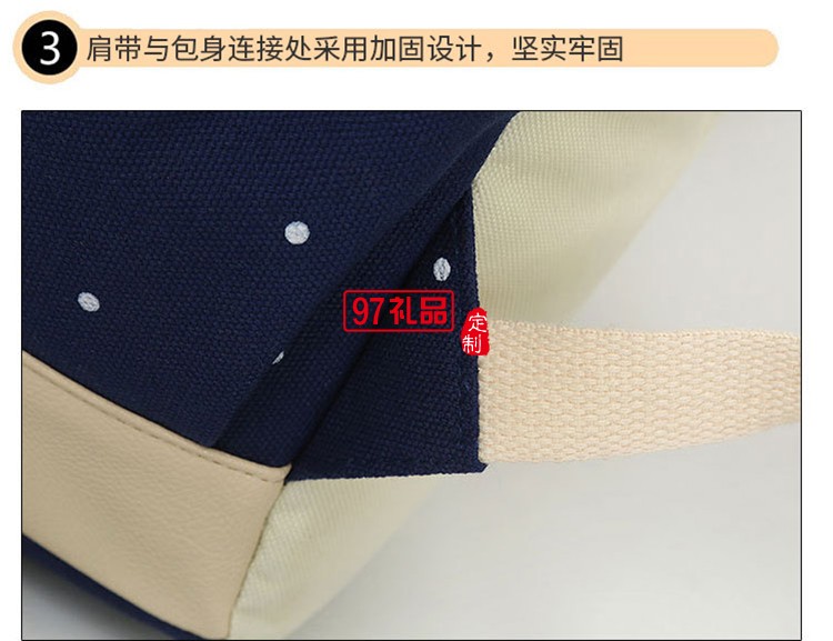 文藝范雙肩帆布背包_校園禮品可愛學生書包_可印制logo