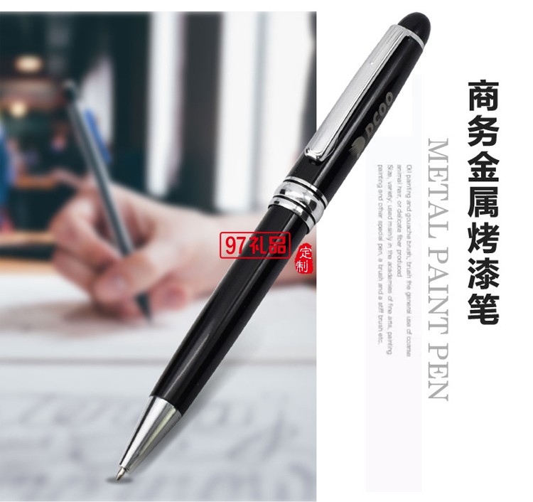 高檔商務保溫杯、筆、筆記本套裝