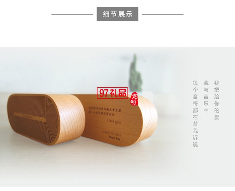 創意木質音樂盒  八音盒天空之城禮物定制