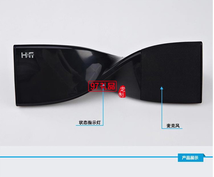 迷你便攜高質創意音箱 蝴蝶無線藍牙音箱音響 支持免提通話定制