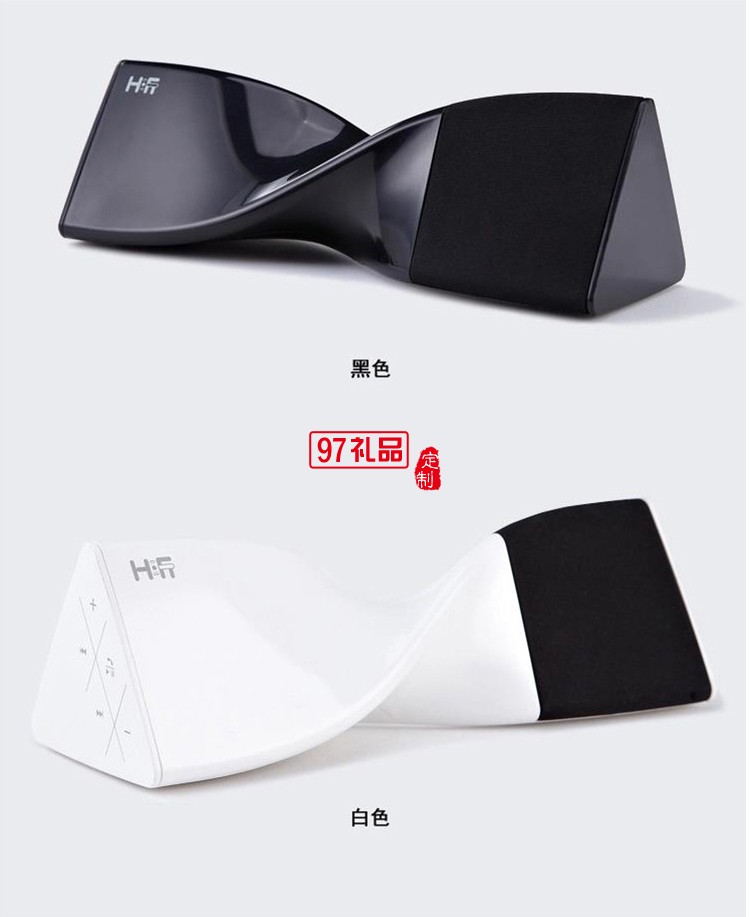 迷你便攜高質創意音箱 蝴蝶無線藍牙音箱音響 支持免提通話定制