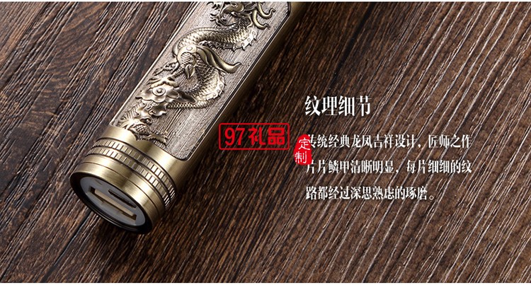 8Gu盤定制logo 青銅如意U盤 手電筒套裝企業周年定制