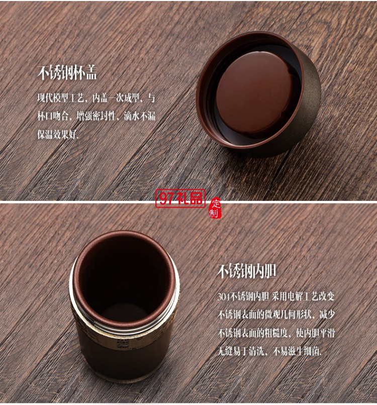  年會會議 杯子+電源+簽字筆+U盤 青銅套裝企業周年禮品定制