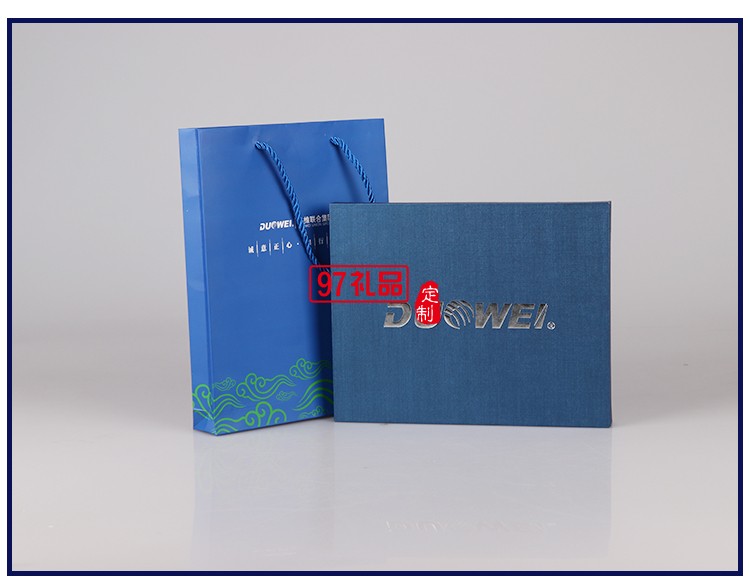 筆記本商務套裝多維聯合集團定制logo