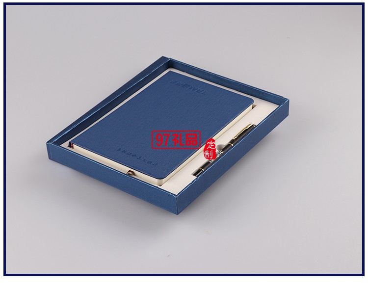 筆記本商務套裝多維聯合集團定制logo