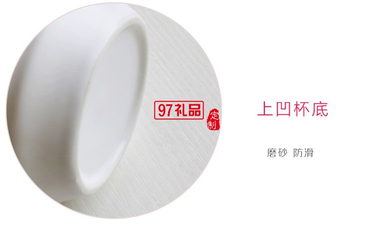 創意陶瓷杯 新款馬克杯 東風汽車定制案例