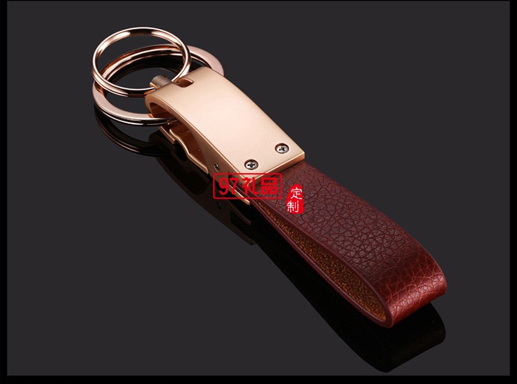 商務鑰匙扣  汽車鑰匙圈  