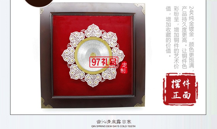 純銀開業禮品  白銀擺件  黃金白銀百順盤