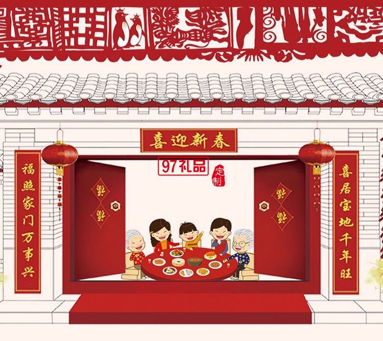 貴金屬紅包純銀鍍金餃子 企業年終獎高端新年禮品