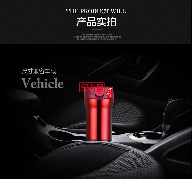 科云定制 鎖扣咖啡杯保溫杯創意水杯子雙層不銹鋼真空禮品杯運動水壺