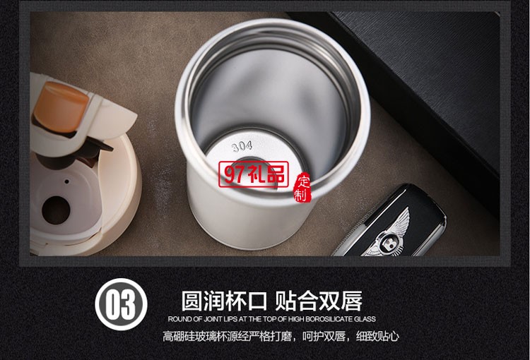 科云定制 鎖扣咖啡杯保溫杯創意水杯子雙層不銹鋼真空禮品杯運動水壺