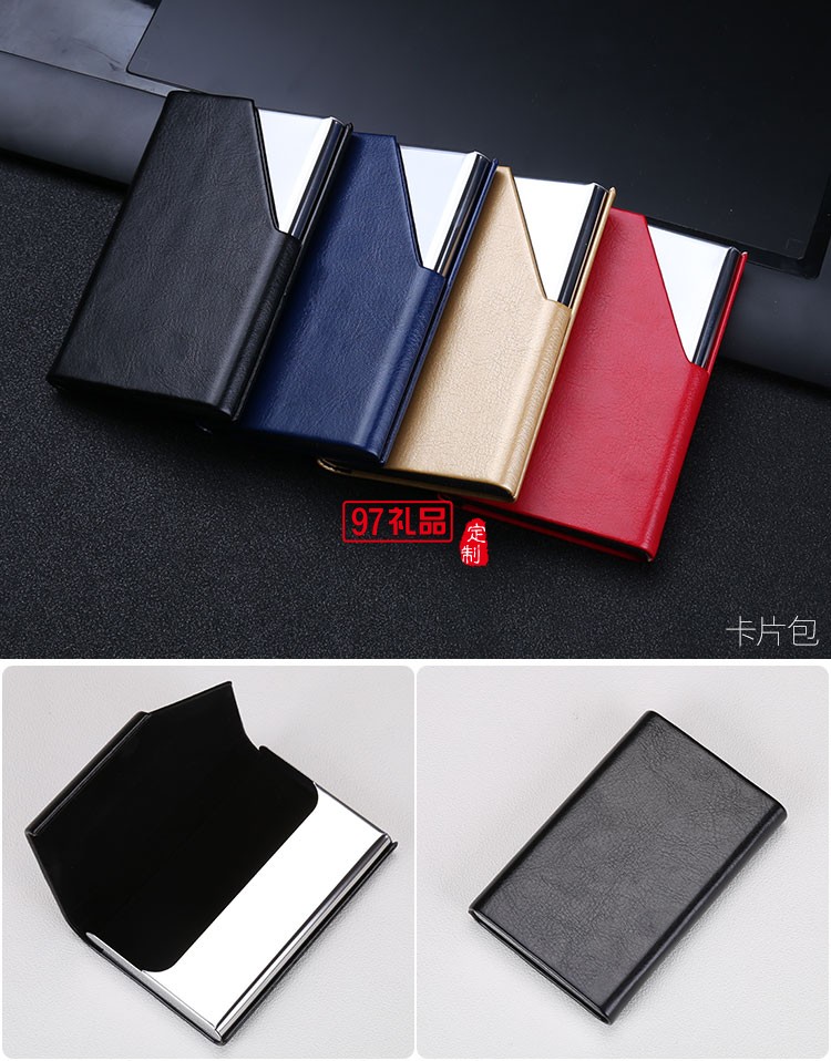 商務四件套 平裝本 保溫杯 筆 名片盒 優來測定制LOGO