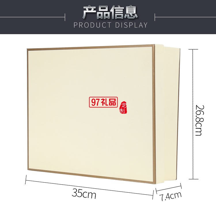 商務四件套 平裝本 保溫杯 筆 名片盒 優來測定制LOGO