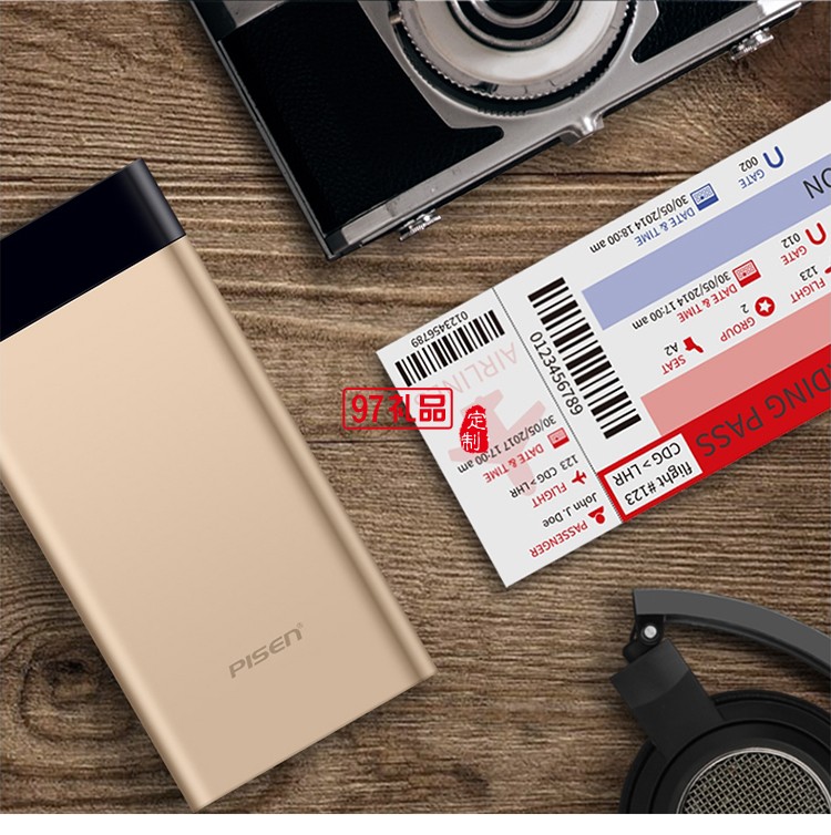 英軒實業定制  品勝充電寶輕薄10000毫安移動電源聚合物 便捷輕便