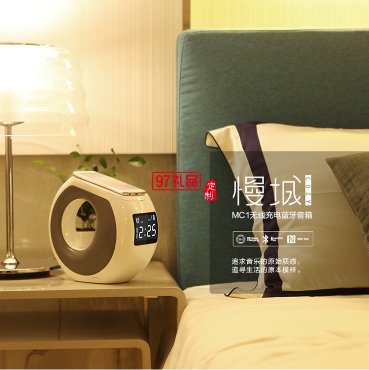 慢城MC1藍牙4.0音箱手機通用多功能
