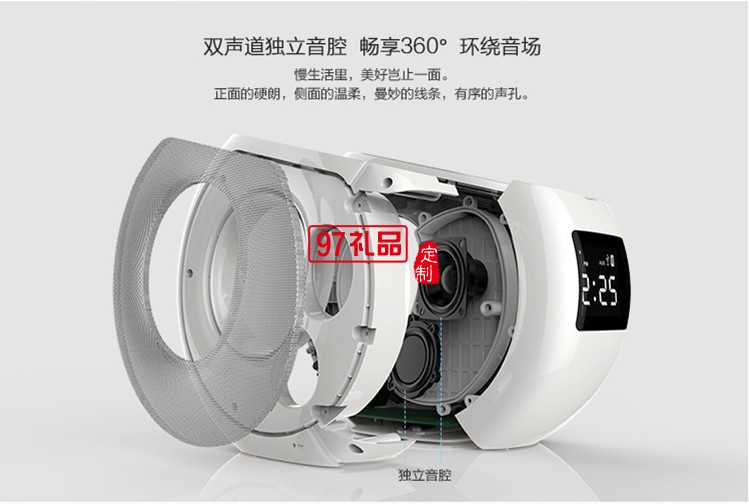 慢城MC1藍牙4.0音箱手機通用多功能