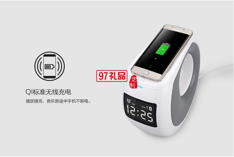 慢城MC1藍牙4.0音箱手機通用多功能