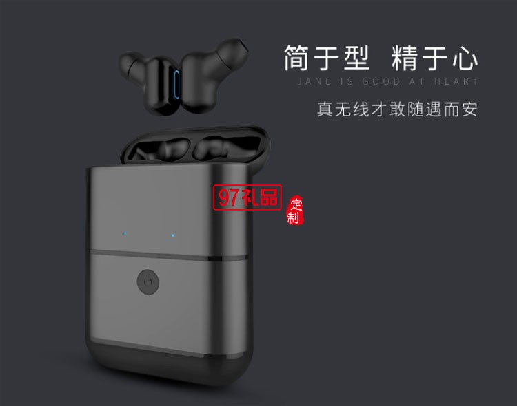 X2新款TWS雙耳無線隱形迷你入耳式運動藍牙耳機帶移動電源