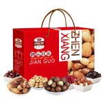 諦品居干果禮盒鴻運佳禮堅果零食炒貨組合大禮包年貨福利批發(fā)團(tuán)購