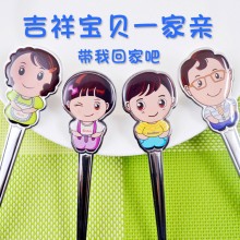 吉祥四寶勺子創意可愛餐具套裝