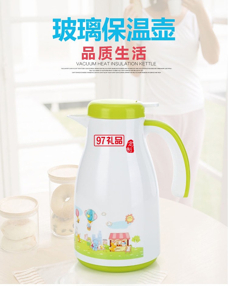  新款大容量歐式咖啡壺 家用保溫壺熱水瓶玻璃內膽真空保溫瓶