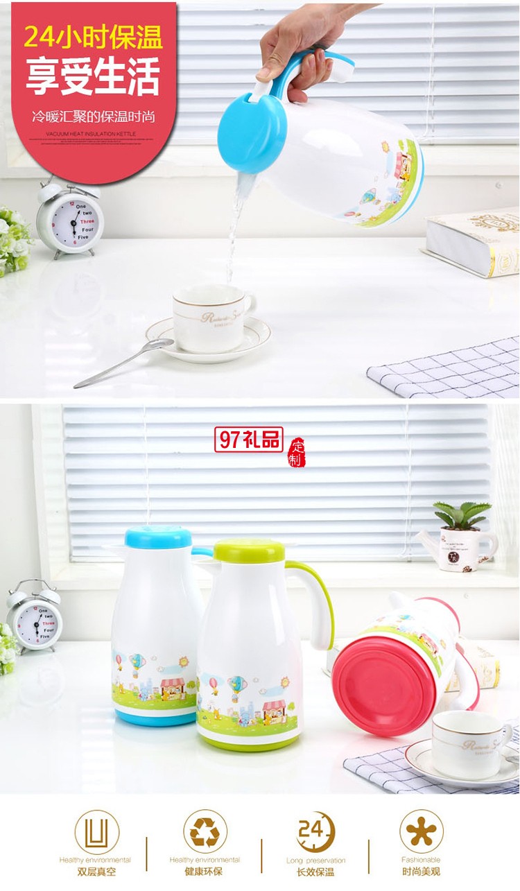  新款大容量歐式咖啡壺 家用保溫壺熱水瓶玻璃內膽真空保溫瓶