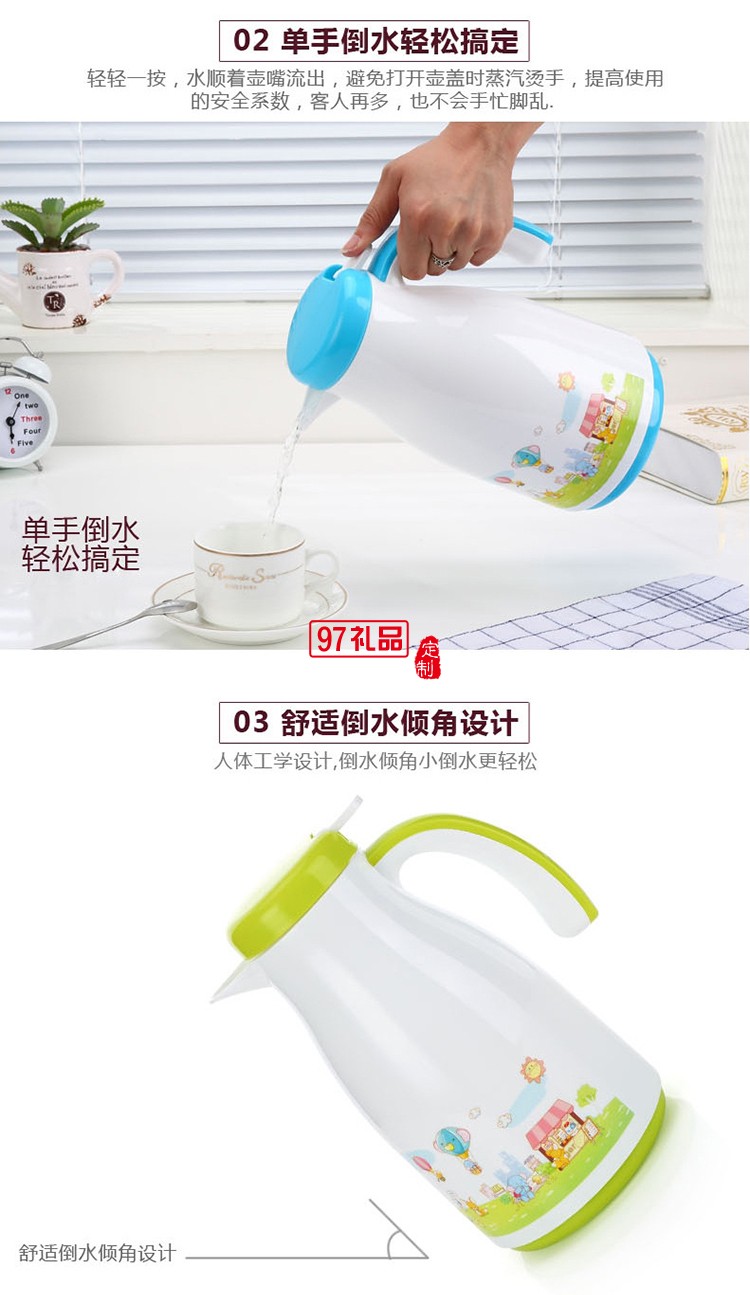  新款大容量歐式咖啡壺 家用保溫壺熱水瓶玻璃內膽真空保溫瓶