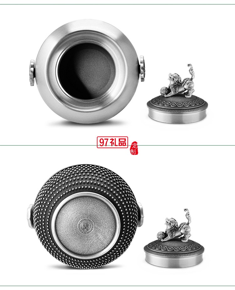 友邦漆20周年定制狗年如意茶葉罐 純錫材質 環保健康 可定制logo