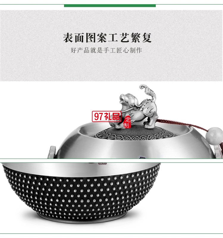 友邦漆20周年定制狗年如意茶葉罐 純錫材質 環保健康 可定制logo